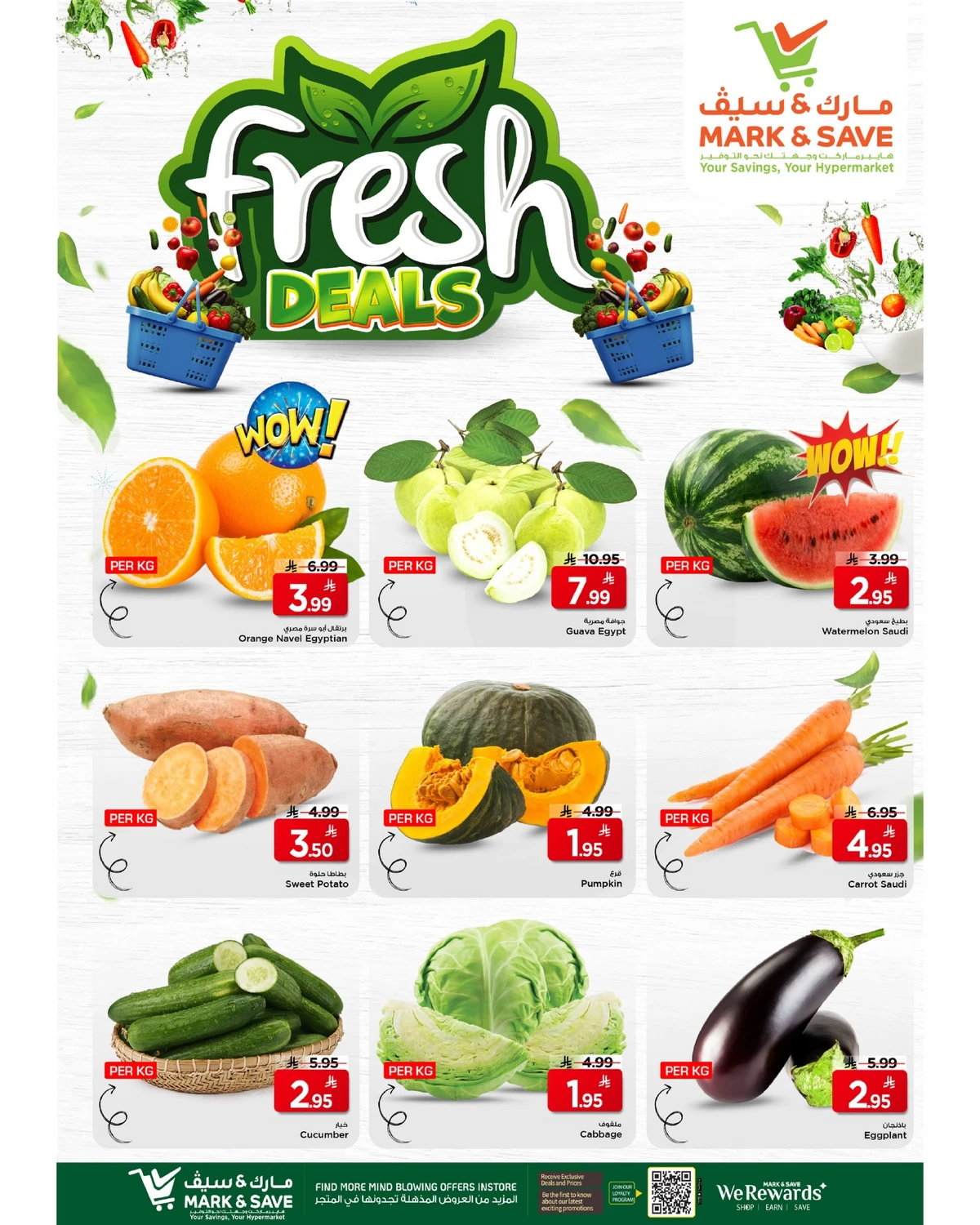 Month End Deals - FLAMINGO PARK - Page 2