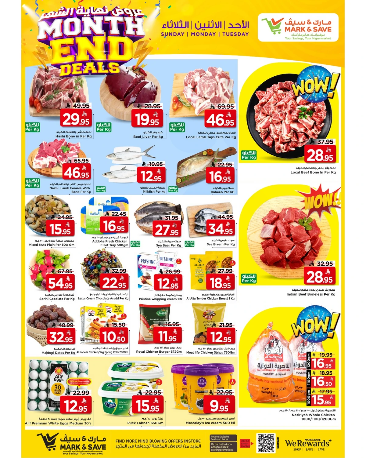 Month End Deals - FLAMINGO PARK - Page 3