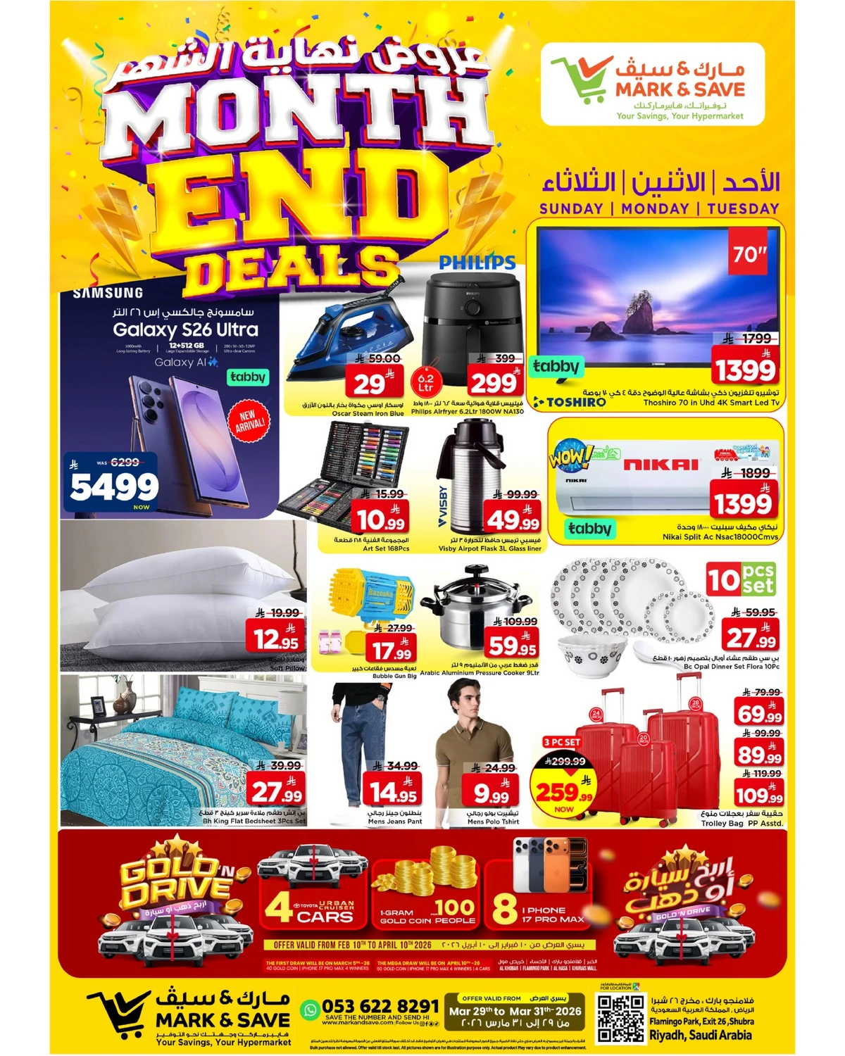 Month End Deals - FLAMINGO PARK - Page 4