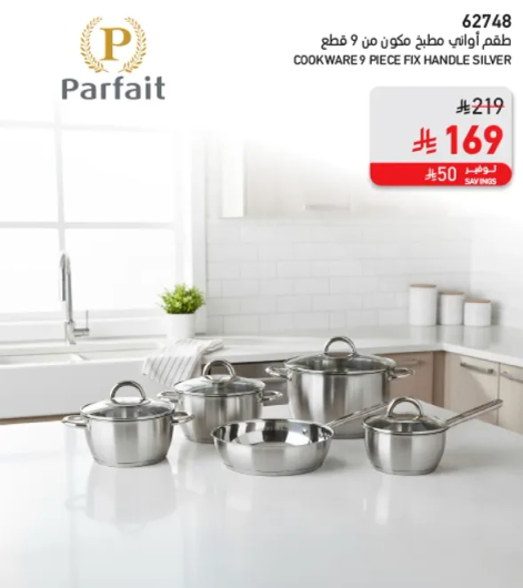 Cookware 9 piece set made of stainless steel.