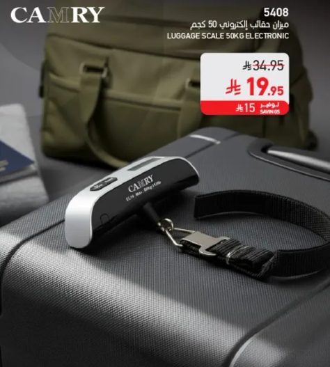 Luggage scale 50 kg electronic.