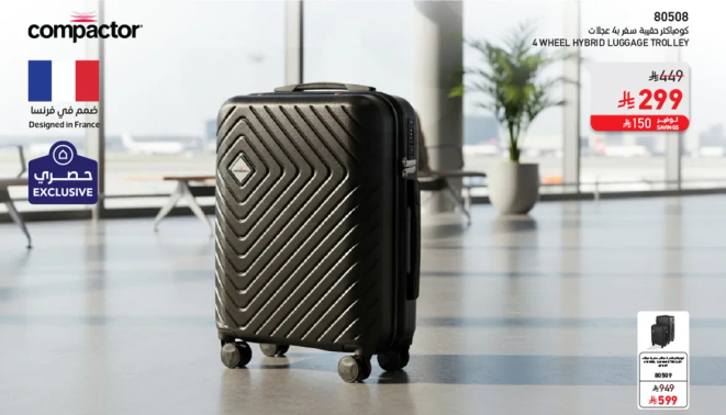 4 wheel hybrid luggage trolley
