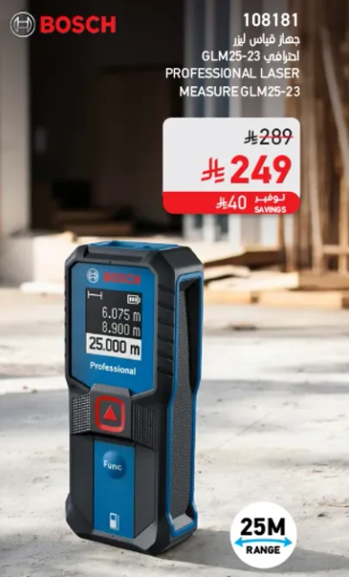 Professional Laser Measure GLM25-23