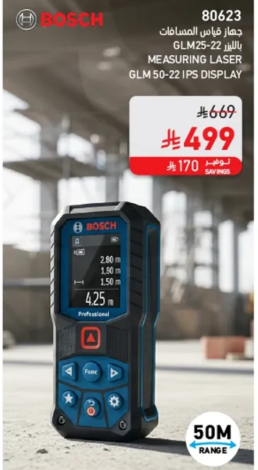 Bosch Laser Measuring Device GLM25-22 with IPS Display, measuring range up to 50m.