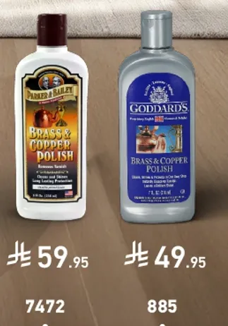 منظف للنحاس والنحاس الاصفر لتنظيف وصيانه العناصر النحاسيه والنحاسيه.