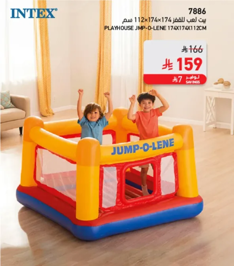 بيت قابل للنفخ للاطفال، الابعاد 112x174x174 سم.