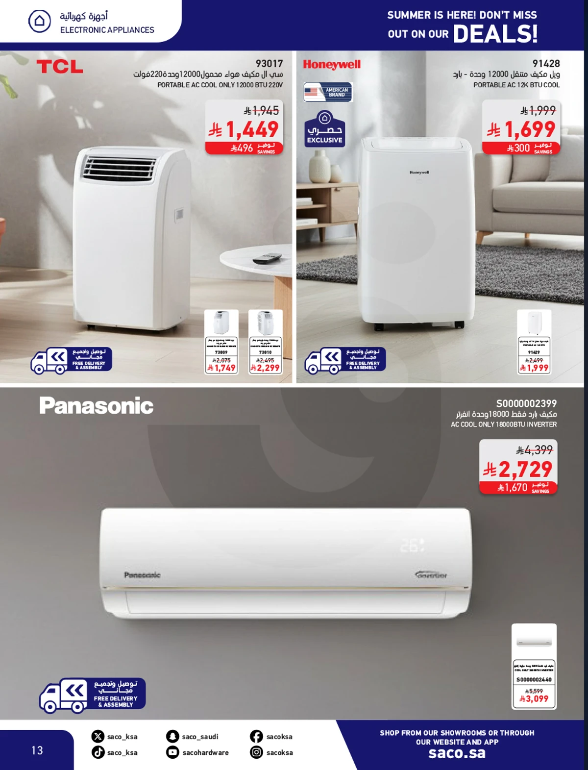 Summer Deals - Page 13