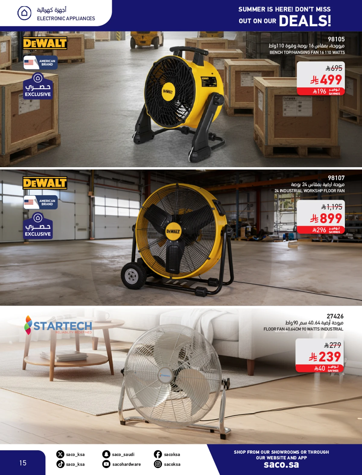 Summer Deals - Page 15