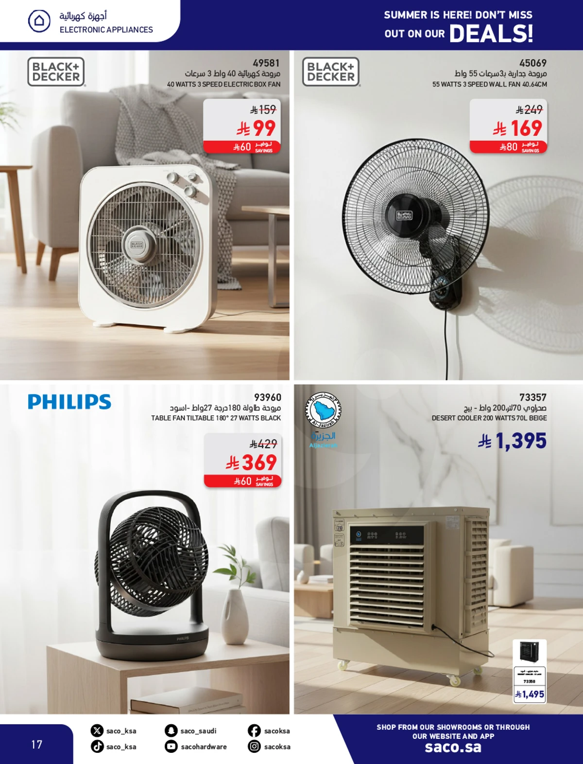 Summer Deals - Page 17