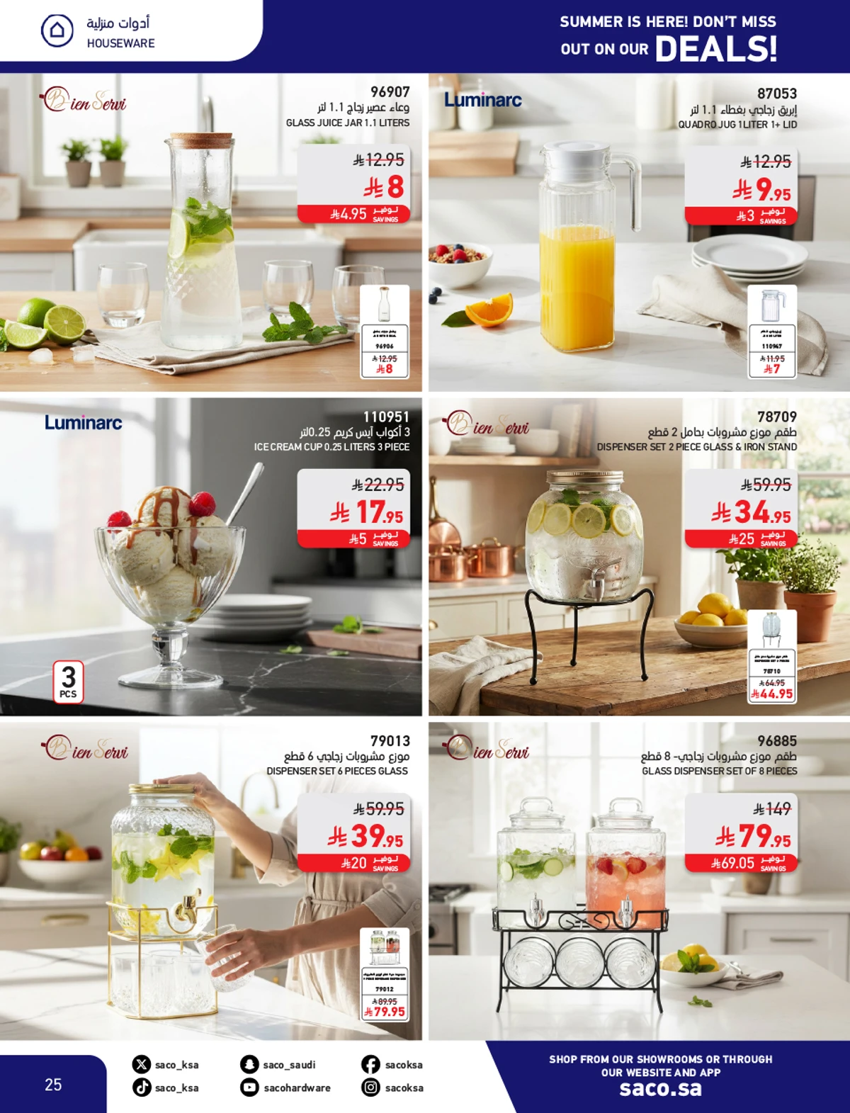 Summer Deals - Page 25