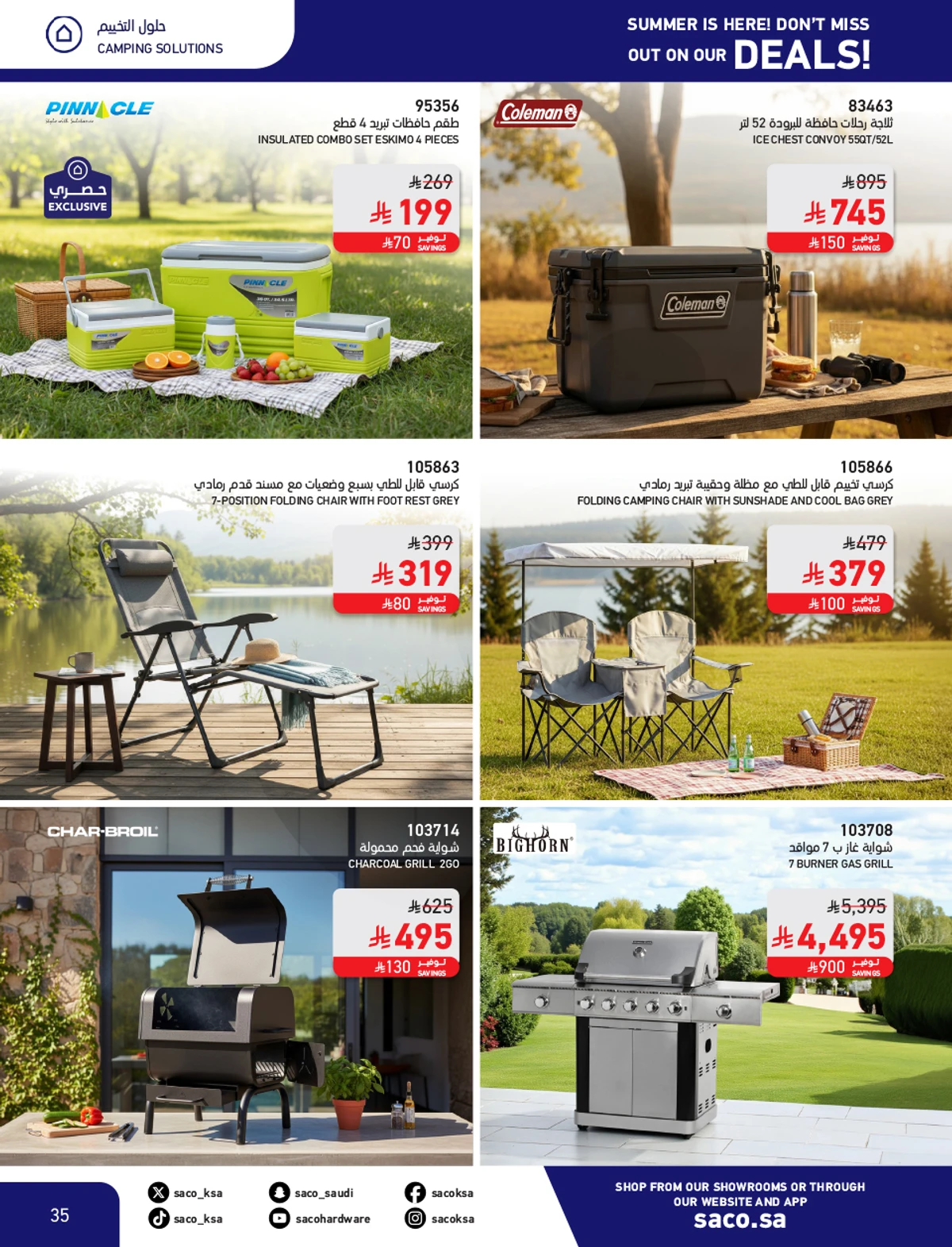 Summer Deals - Page 35
