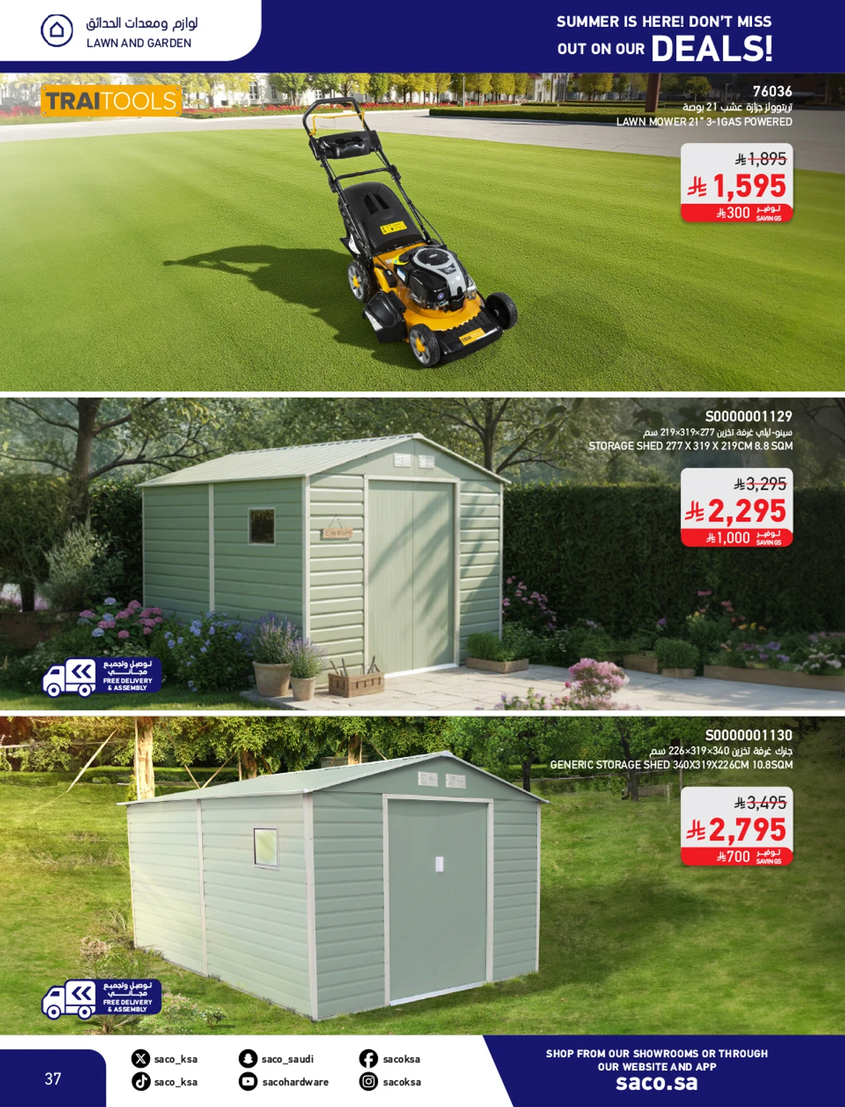 Summer Deals - Page 37