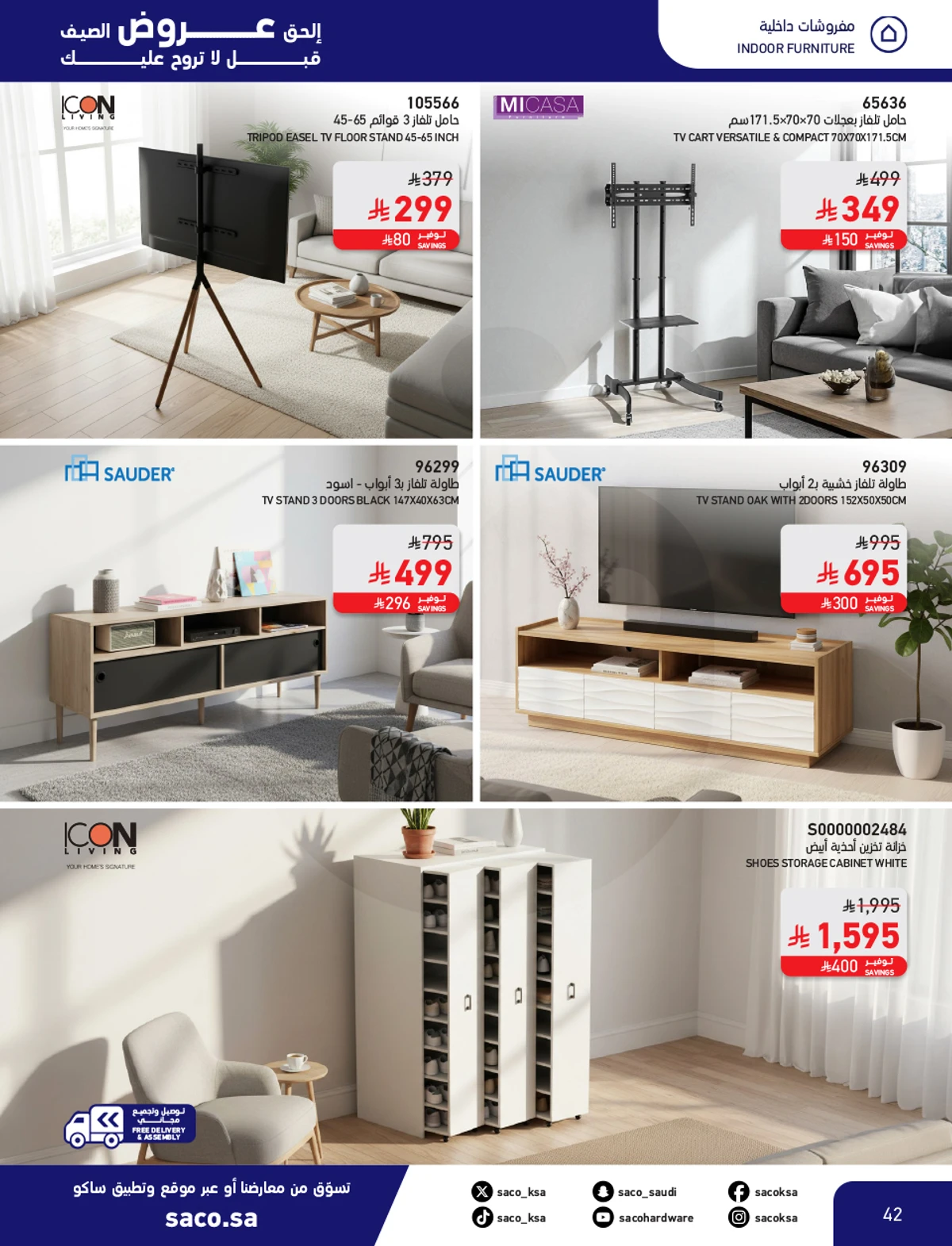 Summer Deals - Page 42