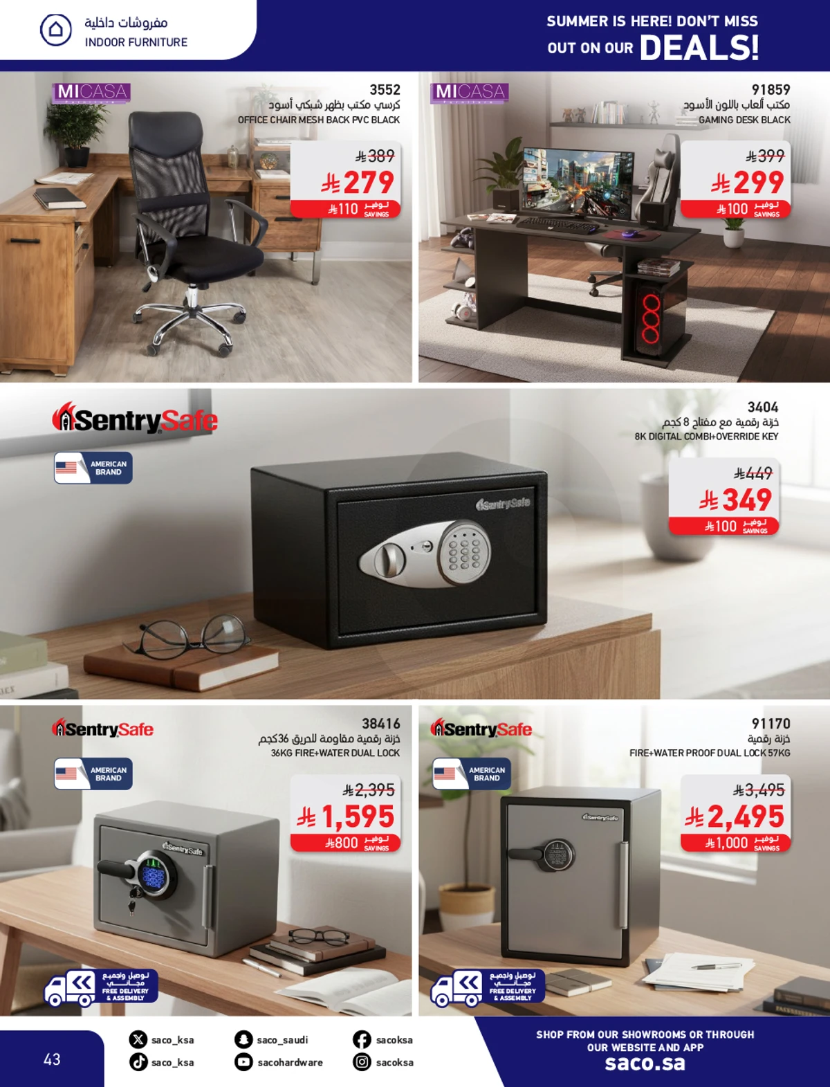 Summer Deals - Page 43