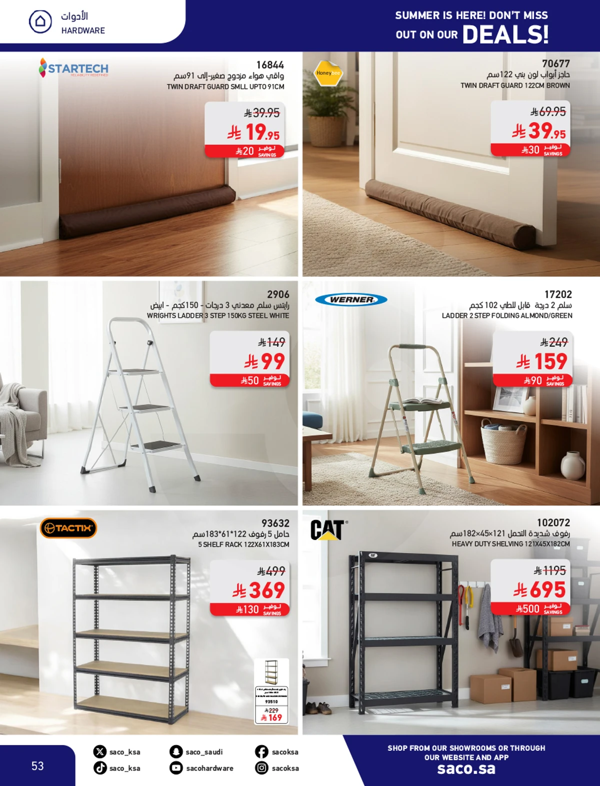 Summer Deals - Page 53