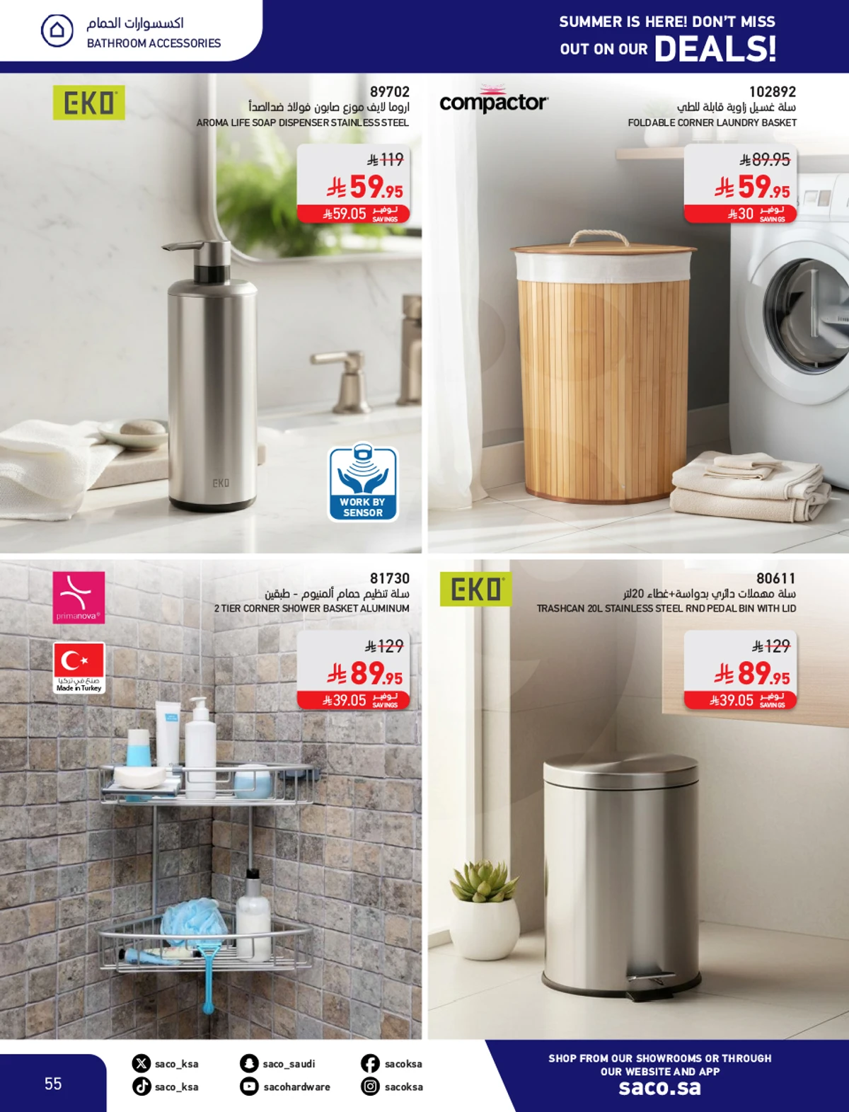 Summer Deals - Page 55