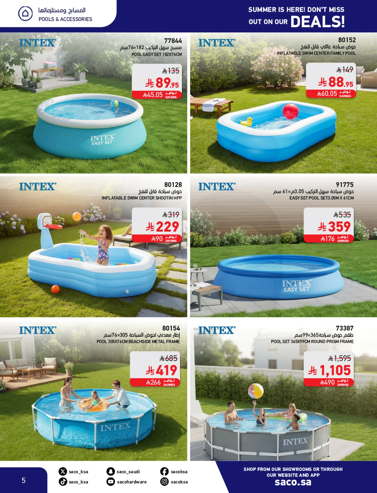 Summer Deals - Page 5