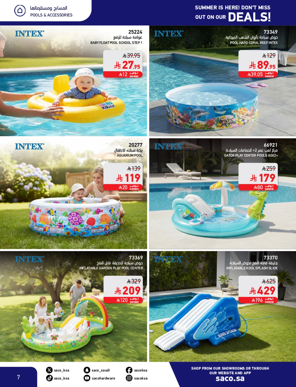 Summer Deals - Page 7