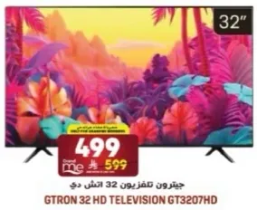 GTRON 32 HD TELEVISION GT3207HD
