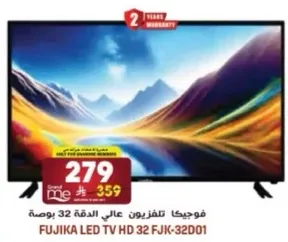 فوجيكا تلفزيون عالي الدقه 32 بوصه