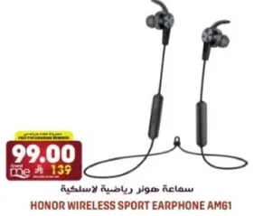 سماعه هونر رياضيه لاسلكيه AM61