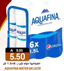 اكوافينا مياه شرب 6x1.5 لتر