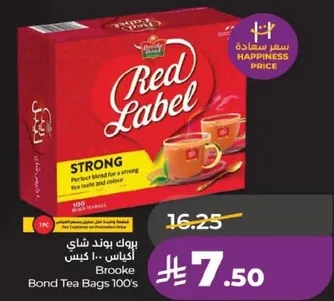 بروك بوند شاي اكياس 100 - مزيج مثالي لطعم الشاي القوي واللون.