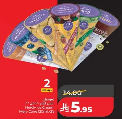 Mercy Ice Cream 120ml x2