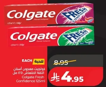 Colgate Fresh Confidence 125ml toothpaste.