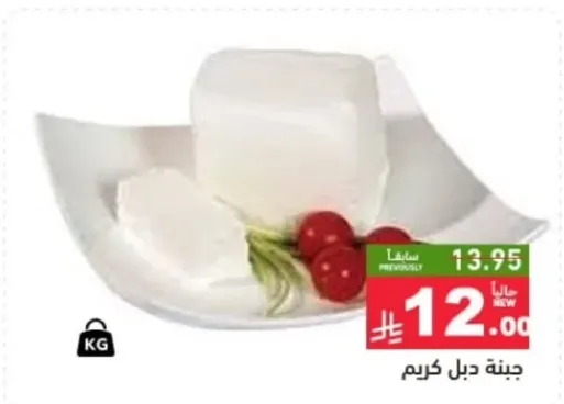 جبنه كريميه ذات قوام ناعم، مثاليه للدهن او الطهي.