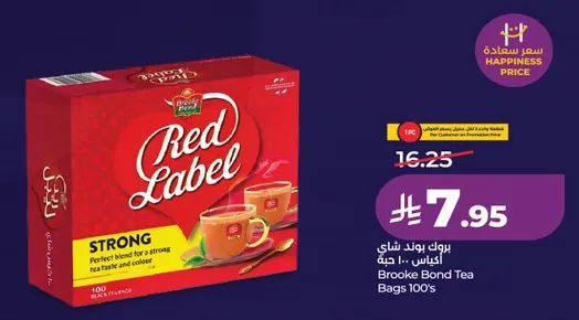 بروك بوند شاي اكياس - 100 حبه