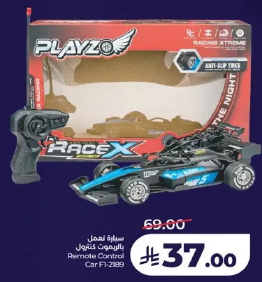 Remote Control Car F1-2189