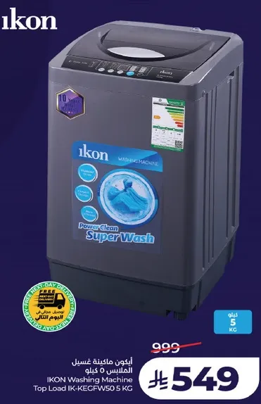 IKON Washing Machine Top Load IK-KECFW50 5 KG