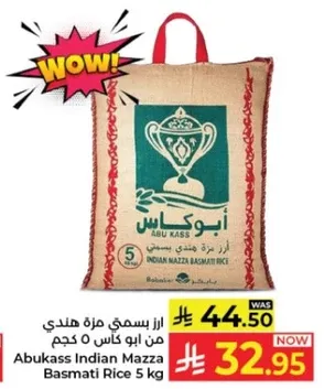 Abukass Indian Mazza Basmati Rice 5 kg