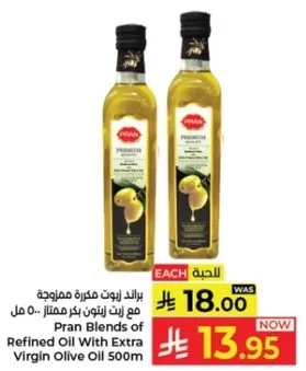 Pran Blends of Refined Oil With Extra Virgin Olive Oil 500ml