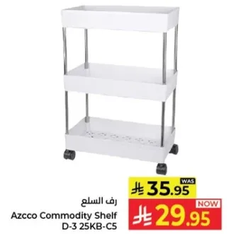 Azcco Commodity Shelf D-3 25KB-C5