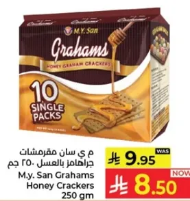 م. ي. سان مقرمشات جراهم بالعسل 250 جرام