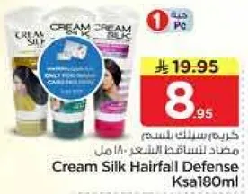 Cream Silk Hairfall Defense 180ml