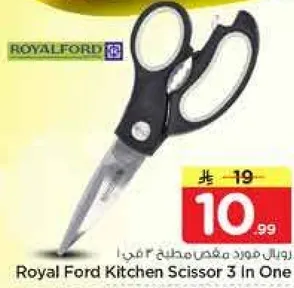 Royal Ford Kitchen Scissor 3 In One