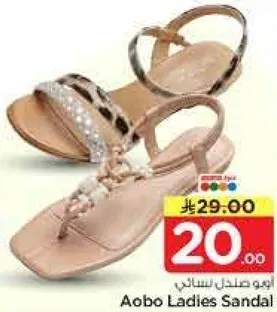 صندل نسايي اوبو