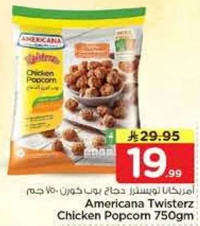 Americana Twisterz Chicken Popcorn 750gm