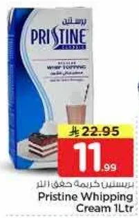 Pristine Whipping Cream 1L