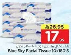 Blue Sky Facial Tissue 10x180'S