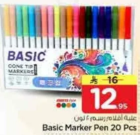 Basic Marker Pen 20 Pcs