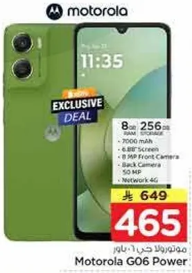 موتورولا ج06 باور بسعه 8 جيجابايت و256 جيجابايت، بطاريه 7000 مللي امبير، شاشه 6.8 بوصه، كاميرا اماميه 8 ميجابكسل، وكاميرا خلفيه 50 ميجابكسل.
