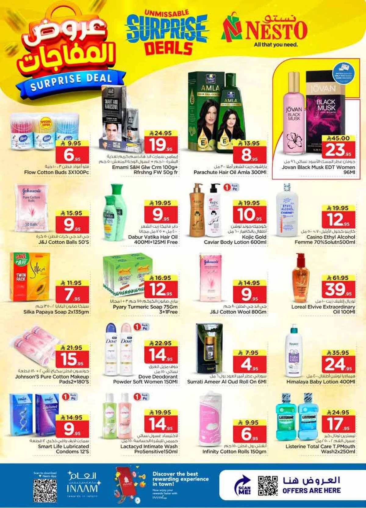 SURPRISE DEALS - SANAYA - Page 20