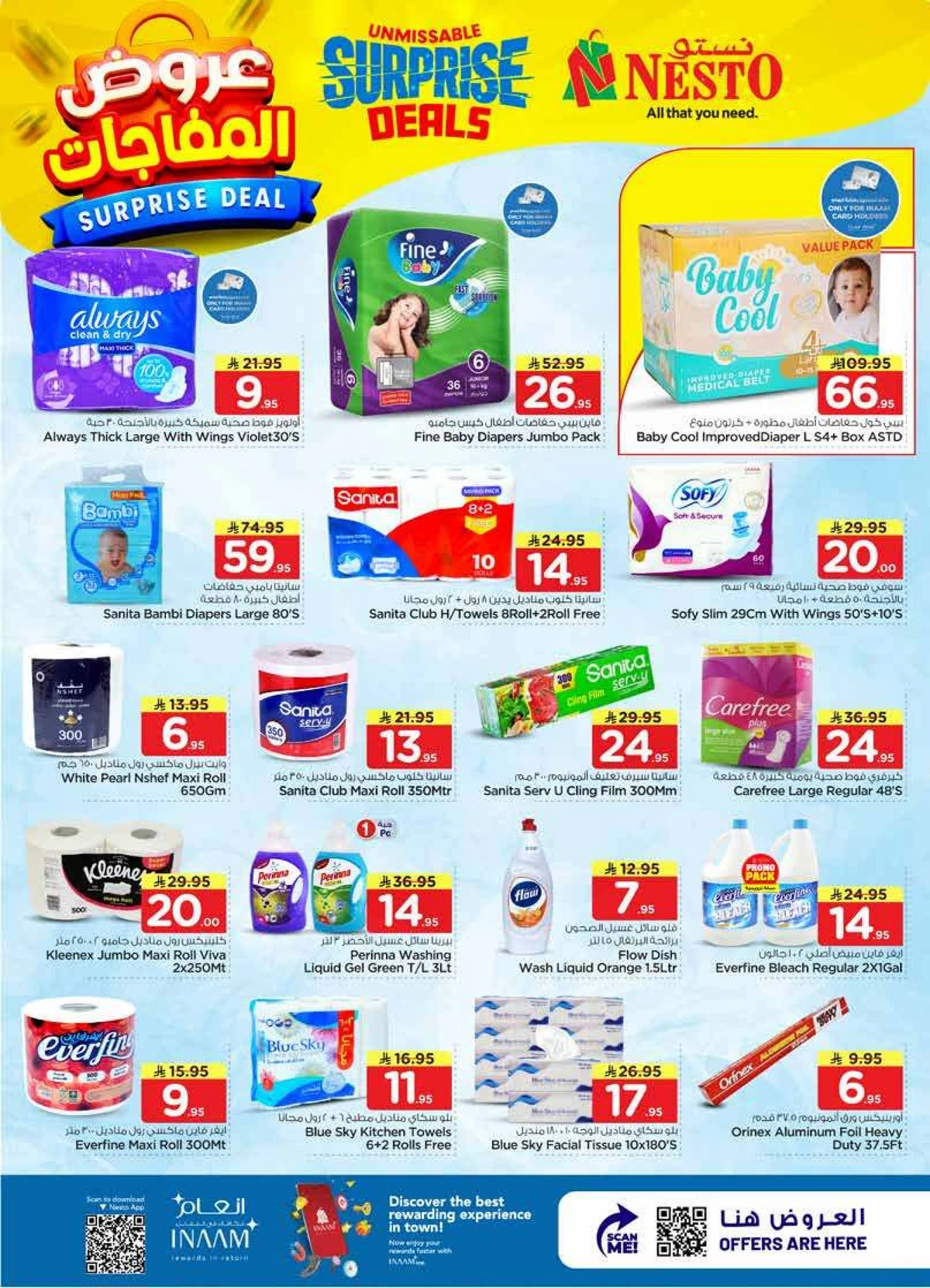 SURPRISE DEALS - SANAYA - Page 22