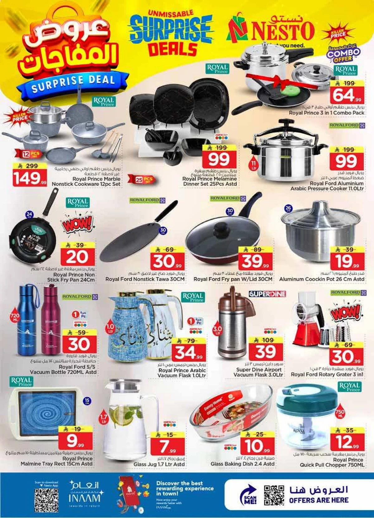 SURPRISE DEALS - SANAYA - Page 24