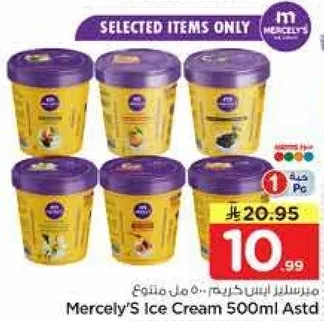 Mercely'S Ice Cream 500ml Asta