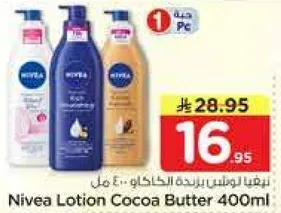 Nivea Lotion Cocoa Butter 400ml